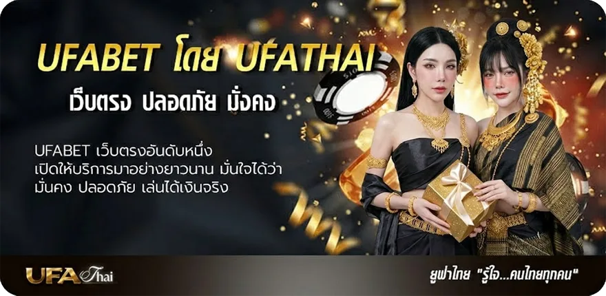 Banner 100 สิงคโปร์ เท่ากับกี่บาท แรง — แทงบอลออนไลน์ คาสิโน หวย มวย สล็อต ครบวงจร