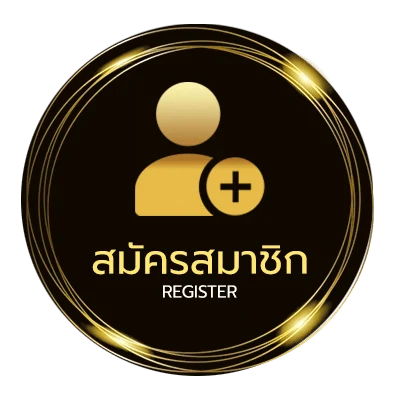 สมัครฟรี 100 สิงคโปร์ เท่ากับกี่บาท ใน 1 นาที