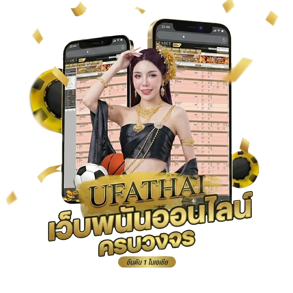 100 สิงคโปร์ เท่ากับกี่บาท โปรโมชั่น — สมาชิกทุกคน