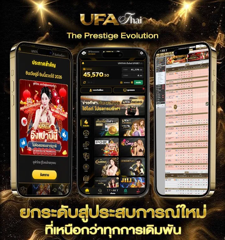100 สิงคโปร์ เท่ากับกี่บาท  เว็บพนันออนไลน์